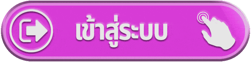 เข้าสู่ระบบ ize147 ทางลัดสู่หน้าเกม เล่นต่อได้ไม่สะดุด